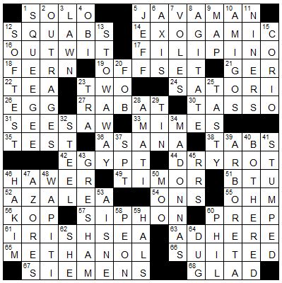 how can i get ambien very soon crossword clue how can i get ambien very soon crossword clue